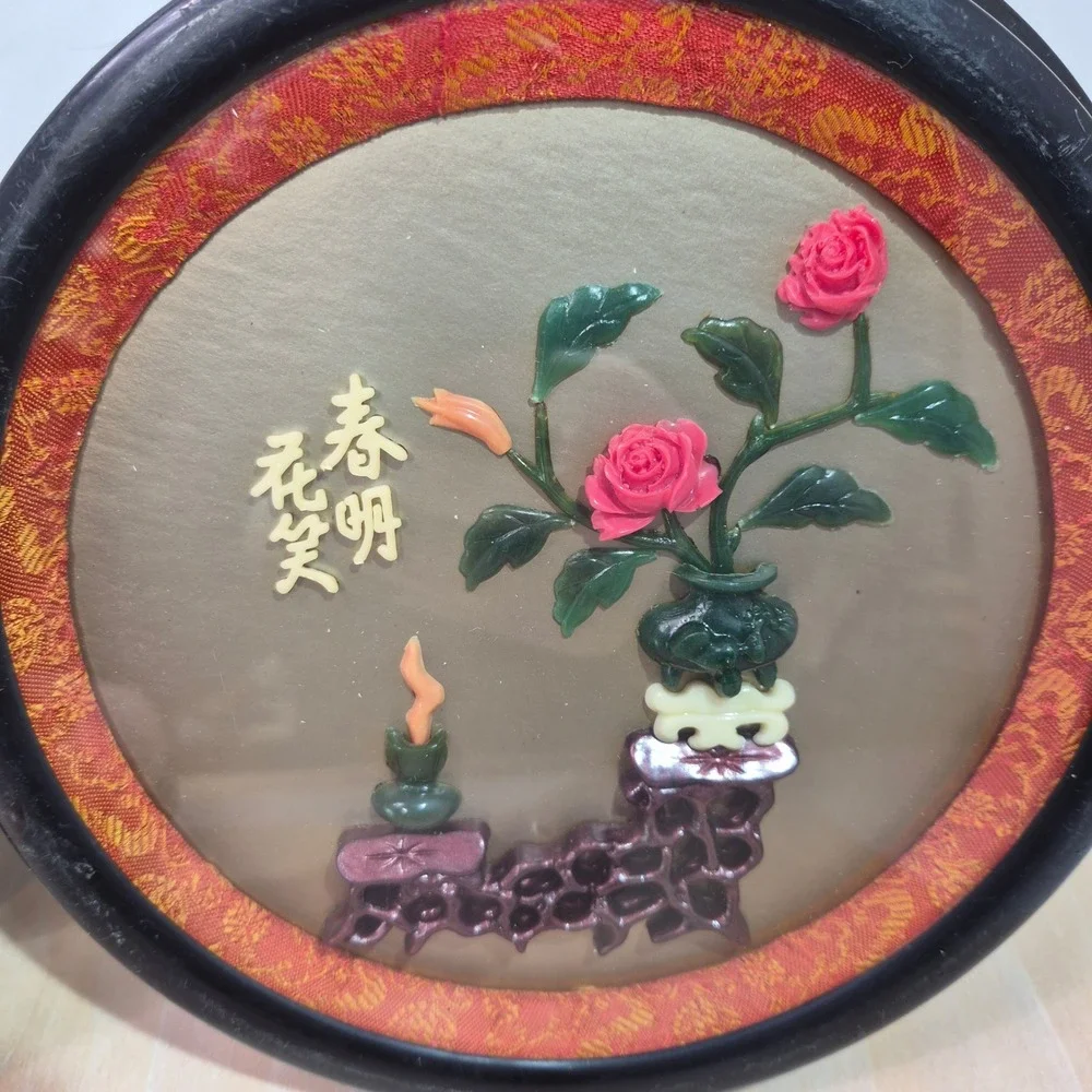 Set of‎ 4 Vintage Chinese Carved Imitation Jade Wall Plaques Floral Design